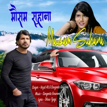 Mausam Suhana